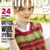 263 Cover